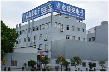 金順來電子(zi)