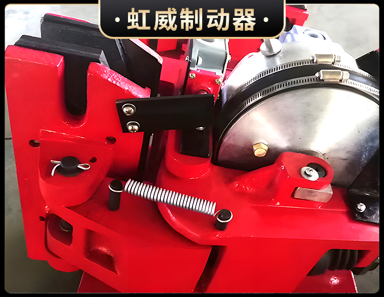 SH係列液壓安(an)全製動器(qi)
